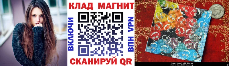 Цена Болгар Кетамин Меф Альфа ПВП Каннабис COCAIN