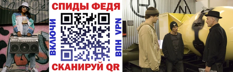 маркетплейс телеграм  Болгар  Amphetamine VHQ 