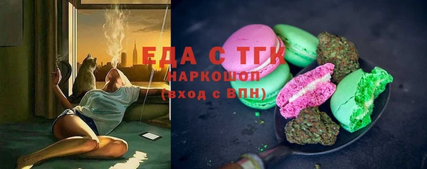 кокаин VHQ Алексин