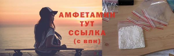 спиды Алексеевка