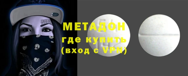 соль ск Алзамай