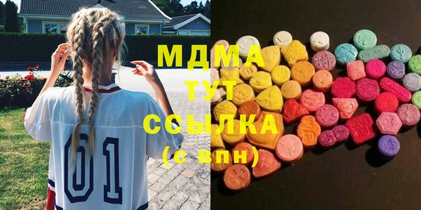 кокаин VHQ Алексин