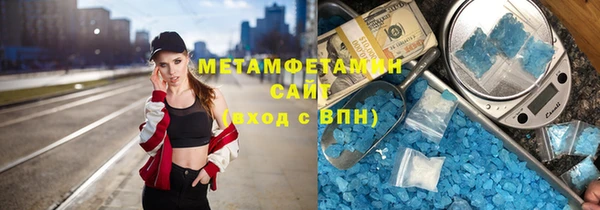 соль ск Алзамай