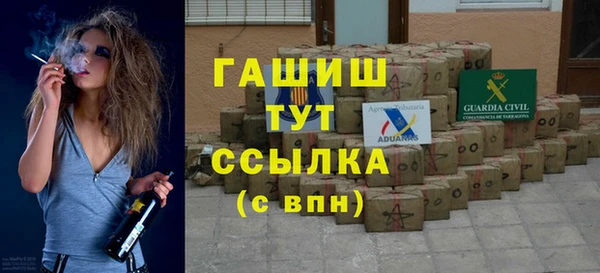 соль ск Алзамай