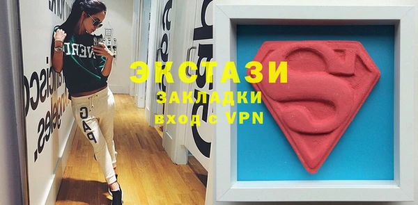спиды Алексеевка
