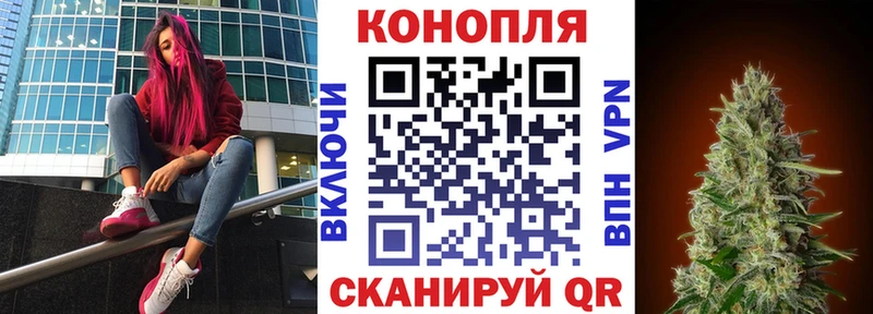 МАРИХУАНА марихуана  сайты даркнета какой сайт  Болгар 